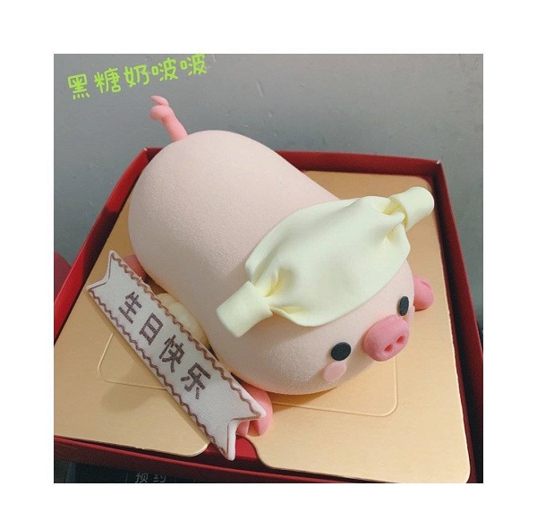 bánh kem con heo 7