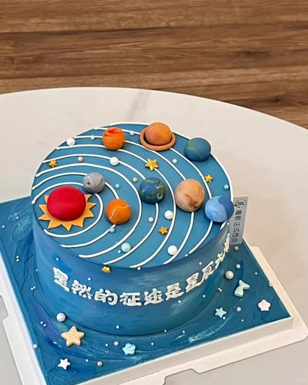 bánh sinh nhật bé trai 2 tuổi 11