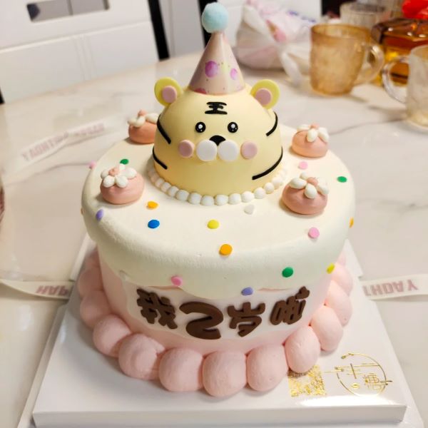 bánh sinh nhật bé trai 2 tuổi 