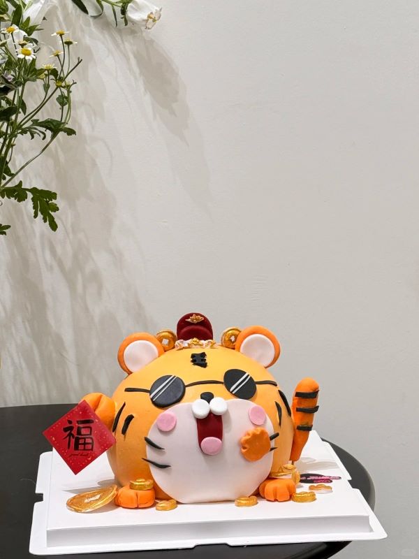 bánh sinh nhật con hổ 11