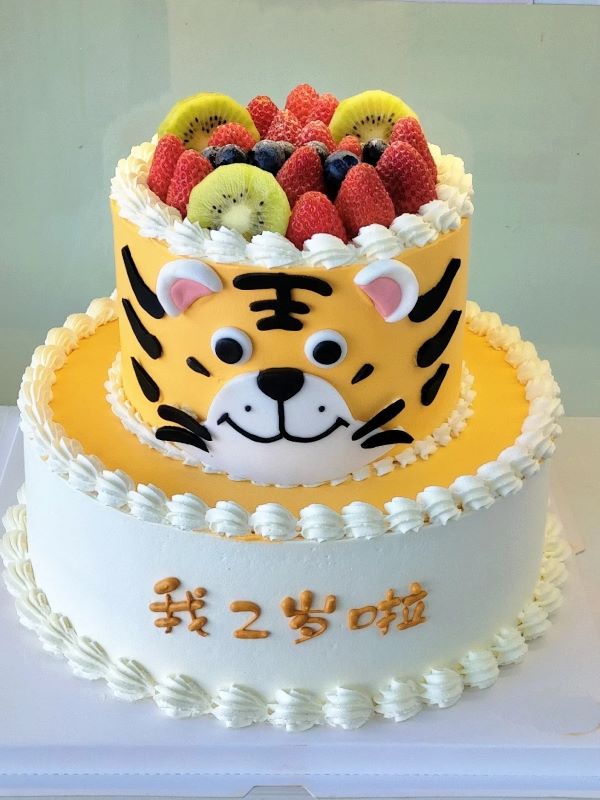 bánh sinh nhật con hổ 16
