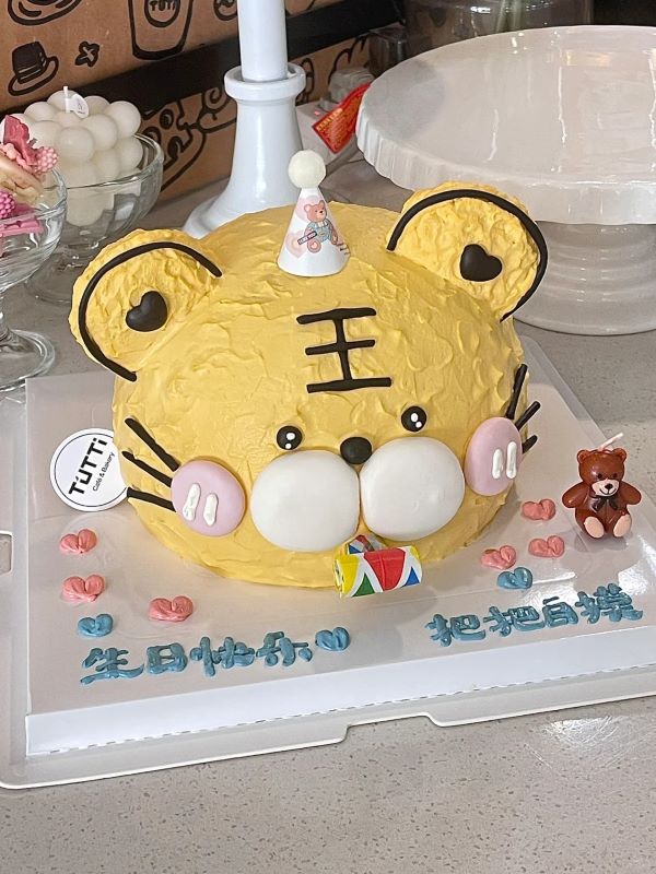 bánh sinh nhật con hổ 18