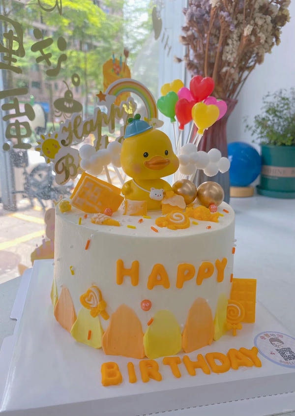 bánh sinh nhật con vịt 23