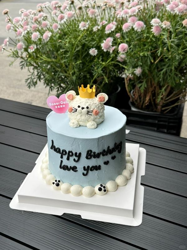 bánh sinh nhật hình con chuột 12