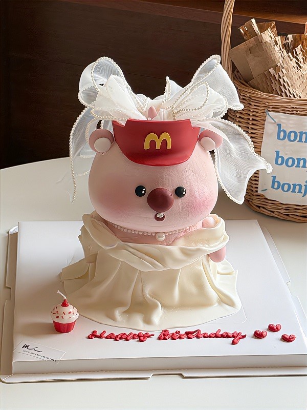 mẫu bánh sinh nhật cute 29