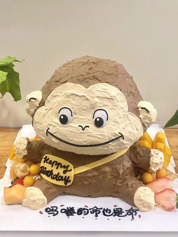 bánh kem con khỉ 36