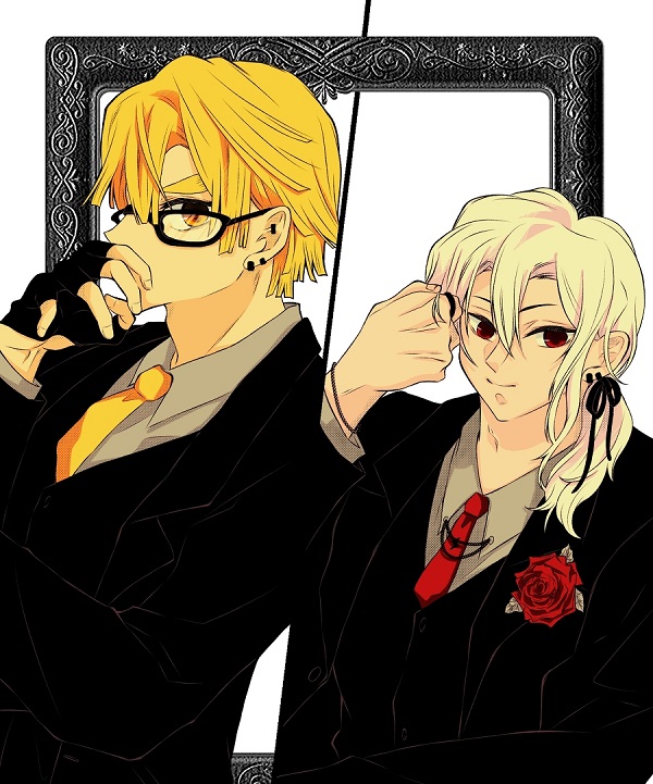 uzui x zenitsu 13