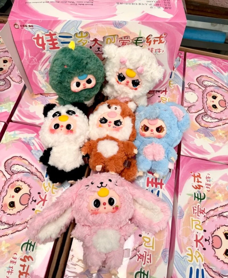 Hình nền baby three 8