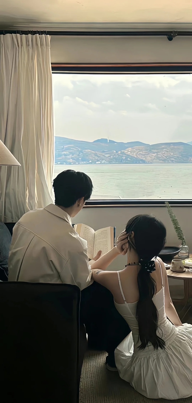 hình nền inlove 11