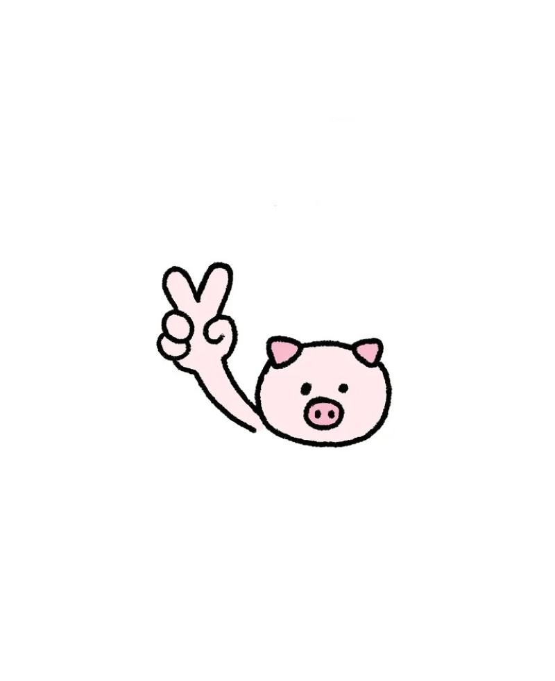 hình nền tik tok cute 4