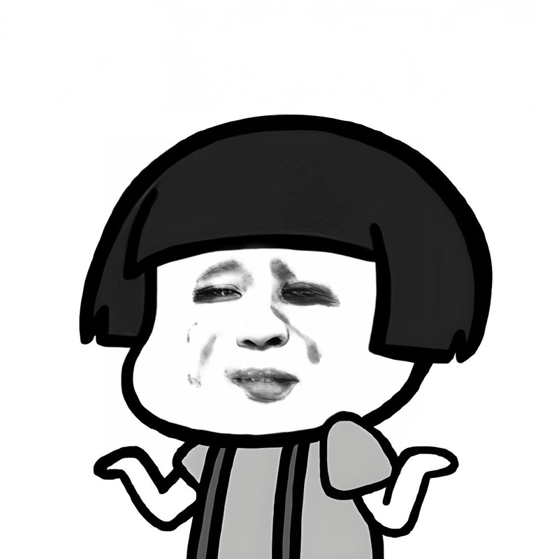 ai biết gì đâu meme 14