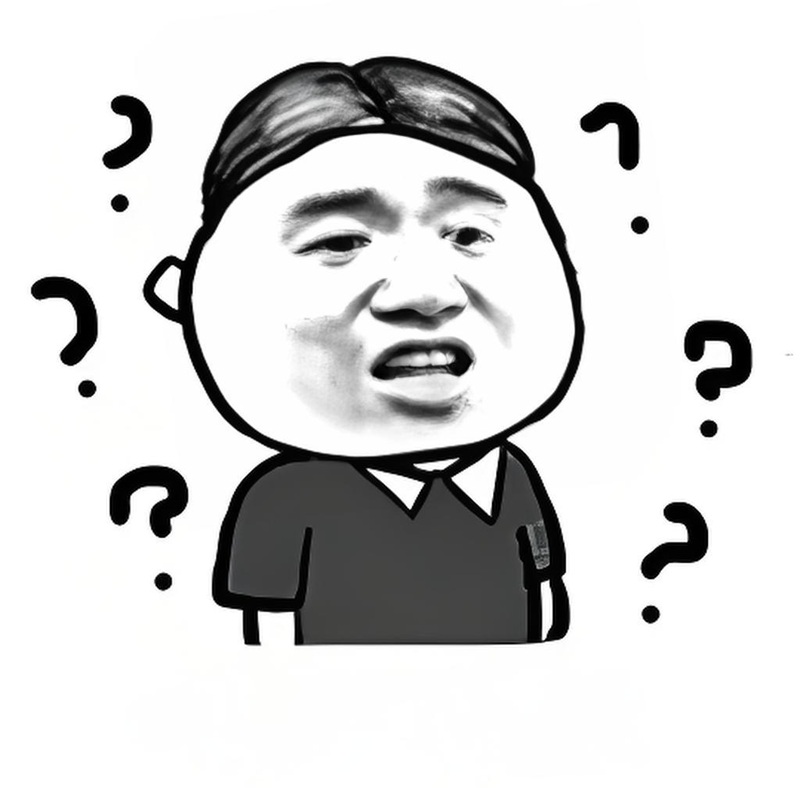 ai biết gì đâu meme 31