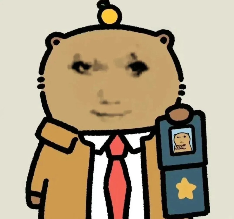 công an meme 1