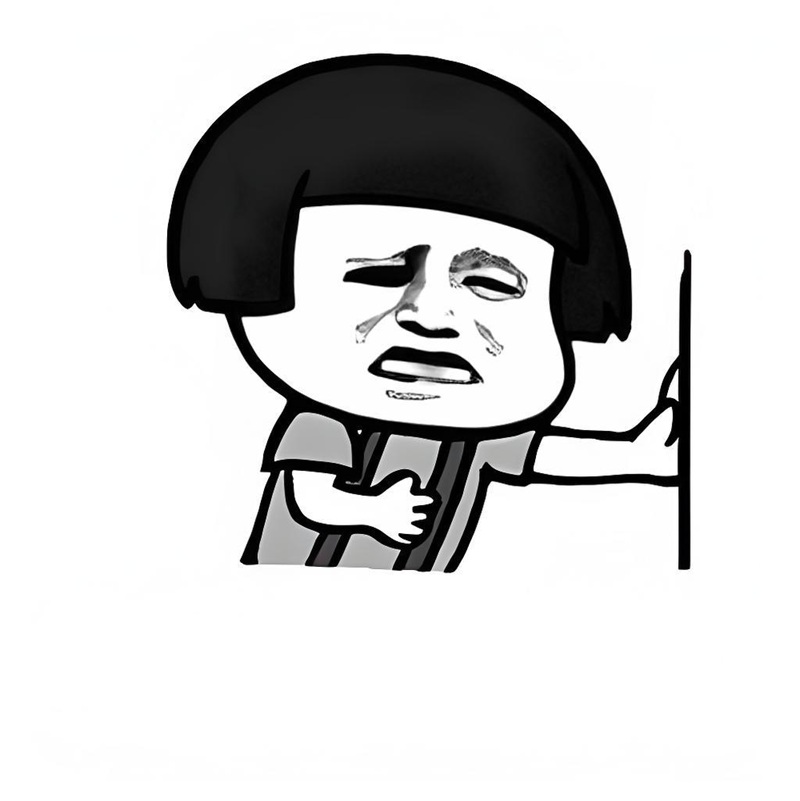 đau ở đây này meme 13