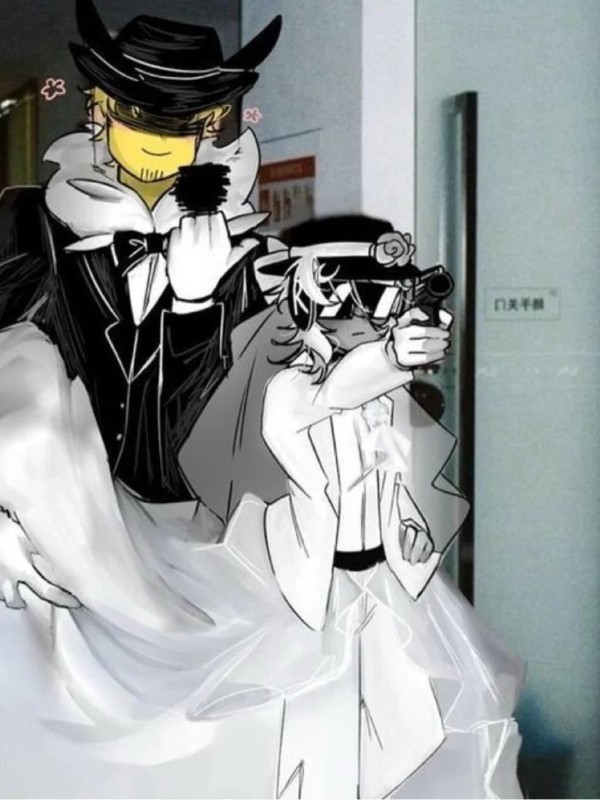 forsaken meme 16