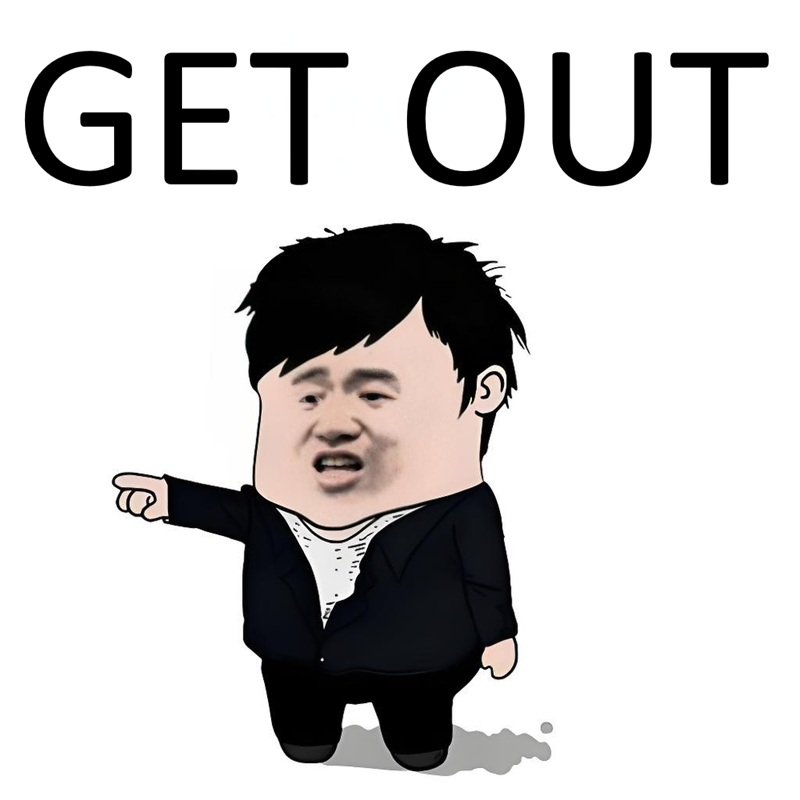 get out meme 38