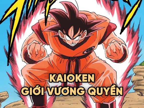 goku meme 2