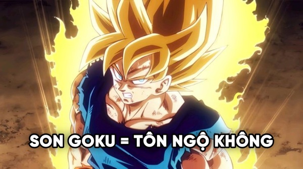 goku meme 7
