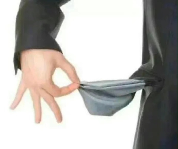 hết tiền meme 29