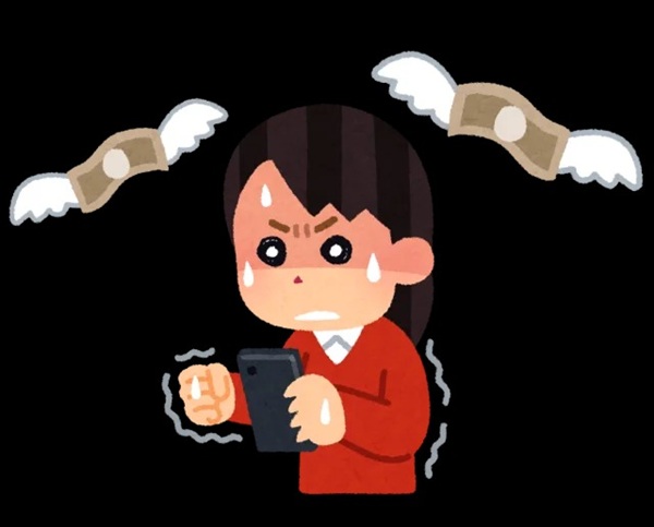 hết tiền meme 44