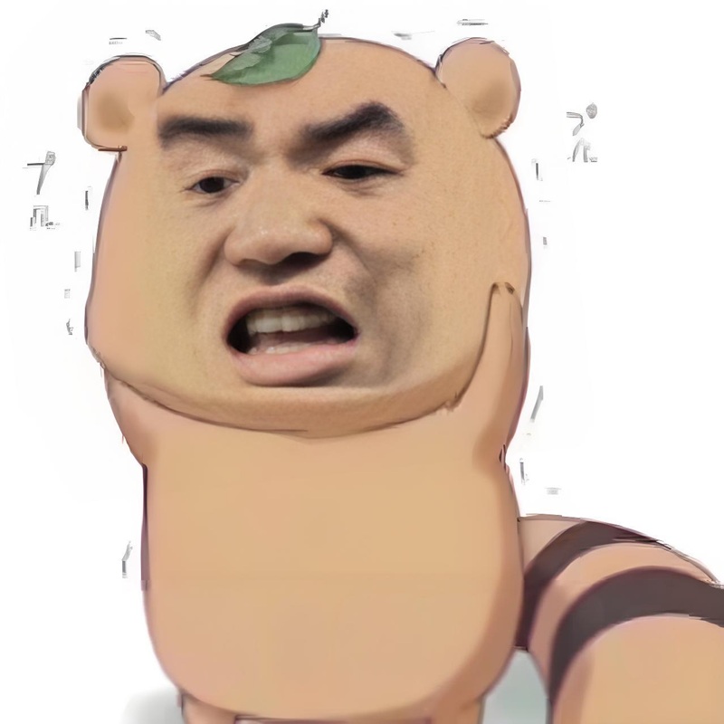 khó chịu vô cùng meme 33