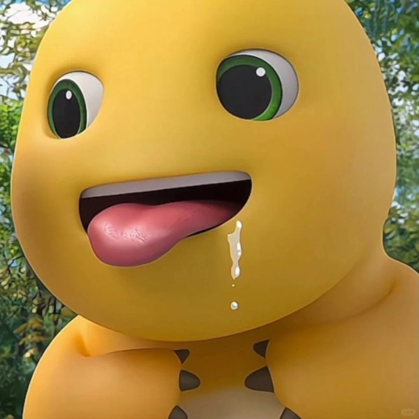 meme chảy nước miếng 26