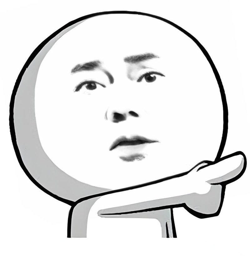 meme chỉ 2