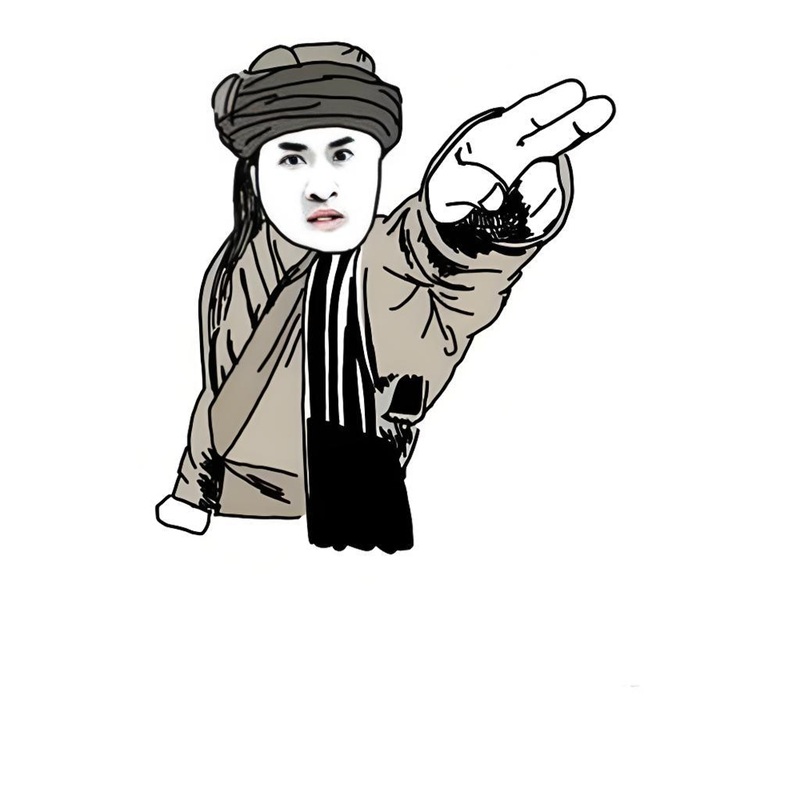 meme chỉ 6