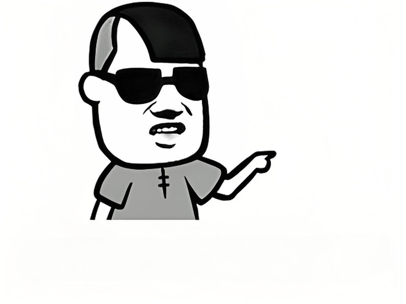 meme chỉ 7