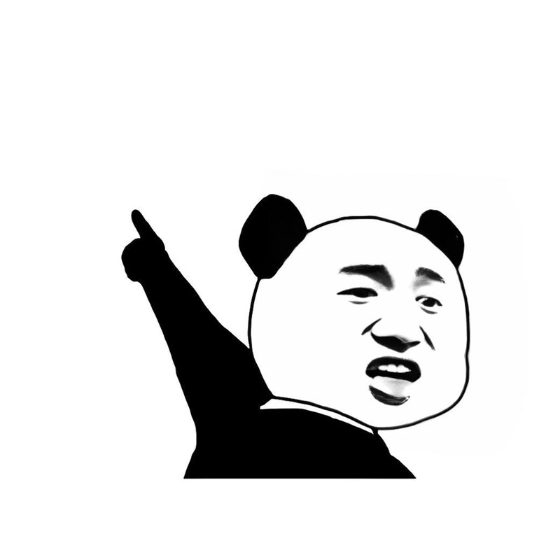 meme chỉ tay ra sau