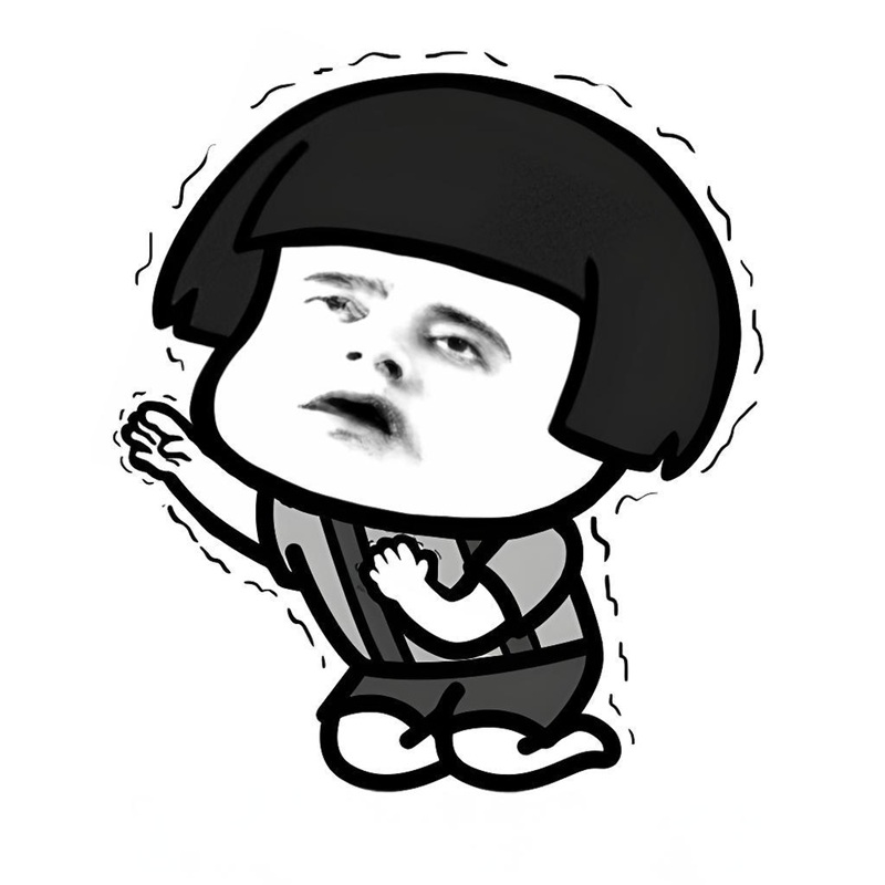 meme chờ đợi 11