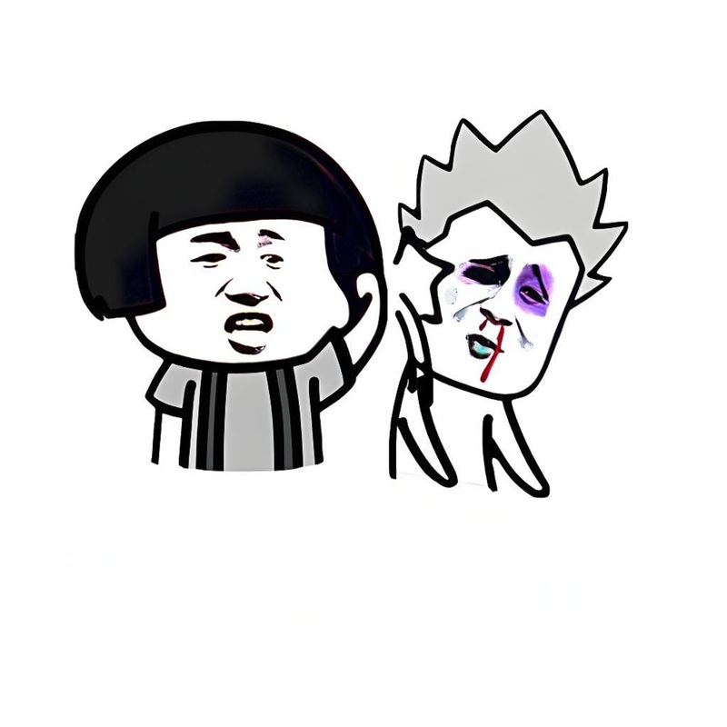 meme đánh người 11