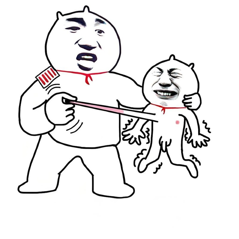 meme đánh người 14