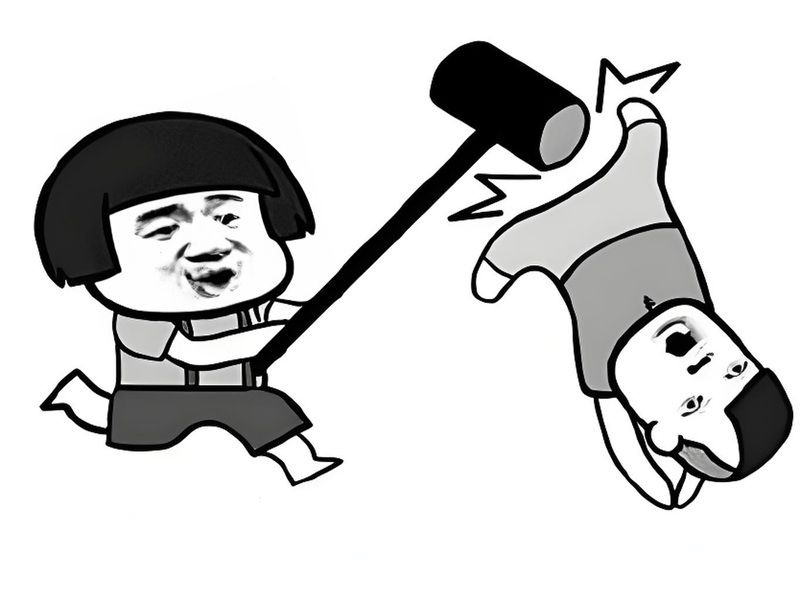 meme đánh người 17