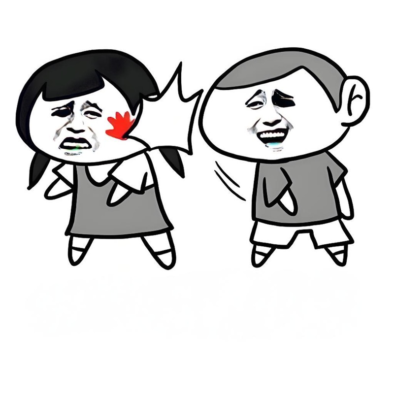 meme đánh người 37