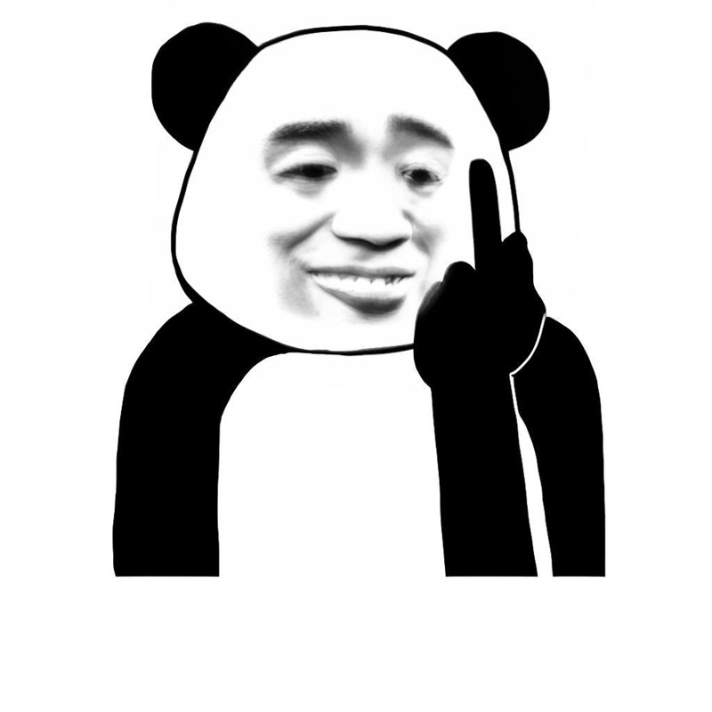 meme fuck you 11