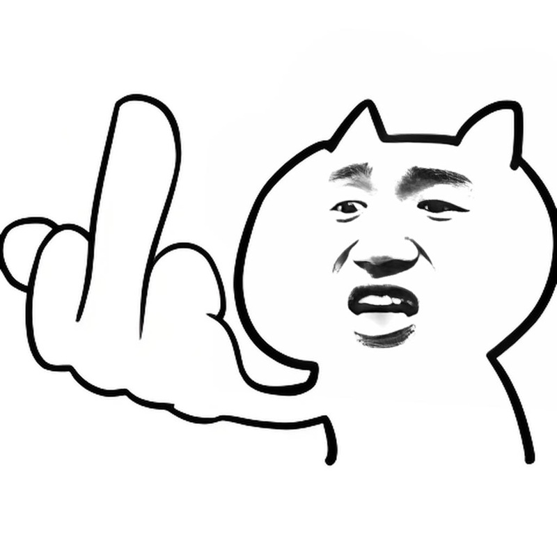 meme fuck you 4