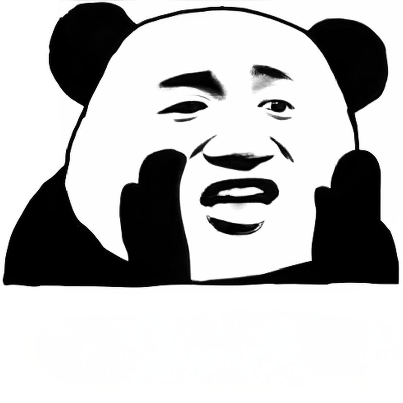 meme gấu trúc bựa weibo 16