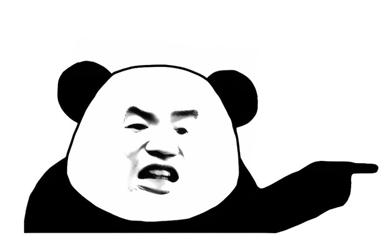 meme gấu trúc bựa weibo 18