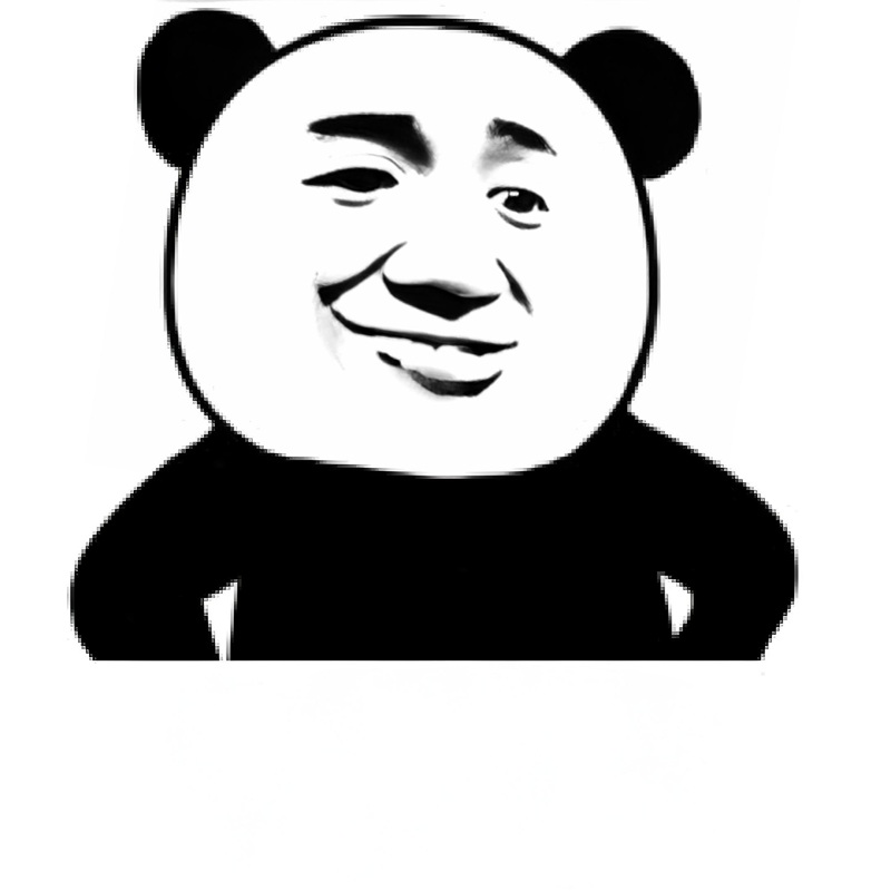 meme gấu trúc bựa weibo 2