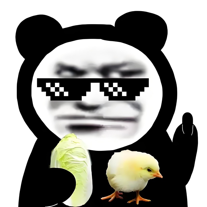 meme gấu trúc bựa weibo 21