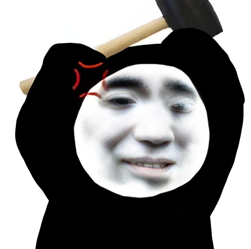 meme gấu trúc bựa weibo 30