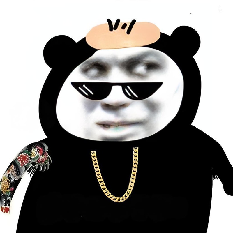 meme gấu trúc bựa weibo 33