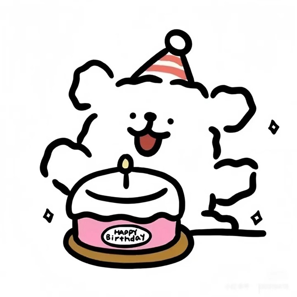 meme happy birthday 11