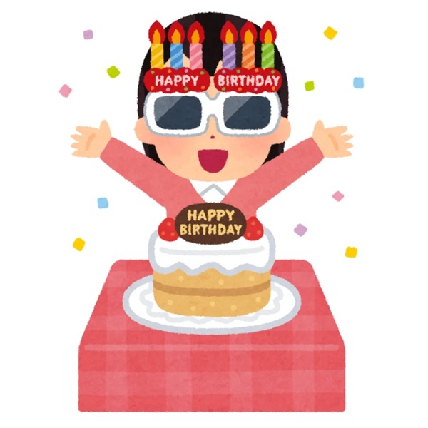 meme happy birthday 31
