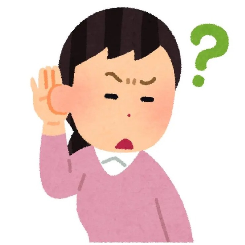 meme hỏi chấm 17