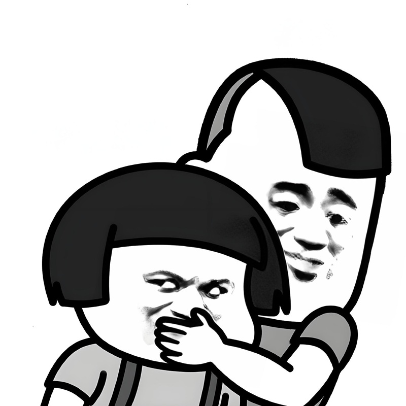 meme im lặng 23