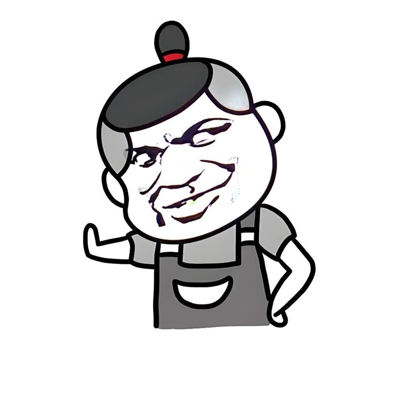 meme nhếch mép 26