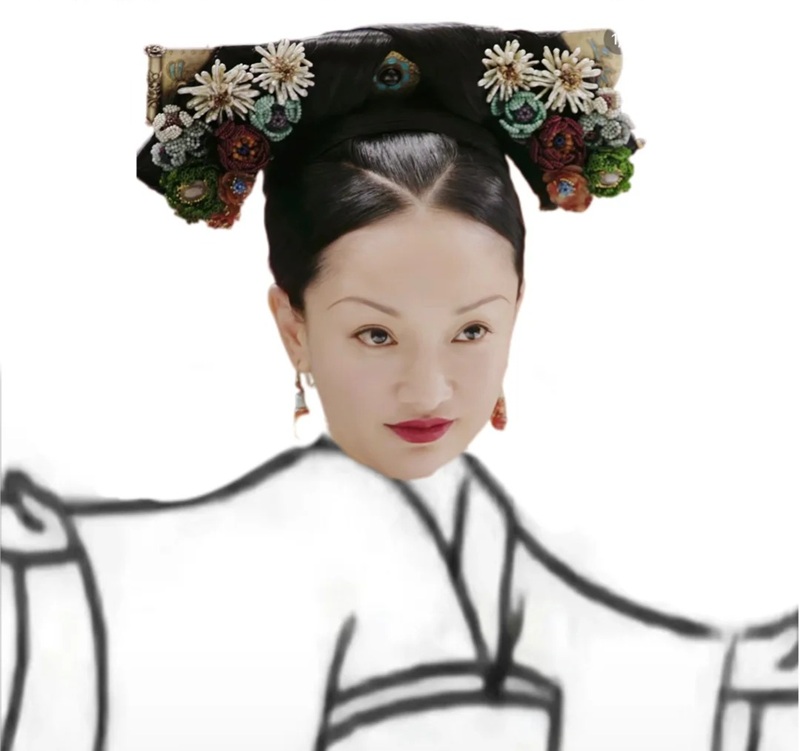 meme như ý truyện 25