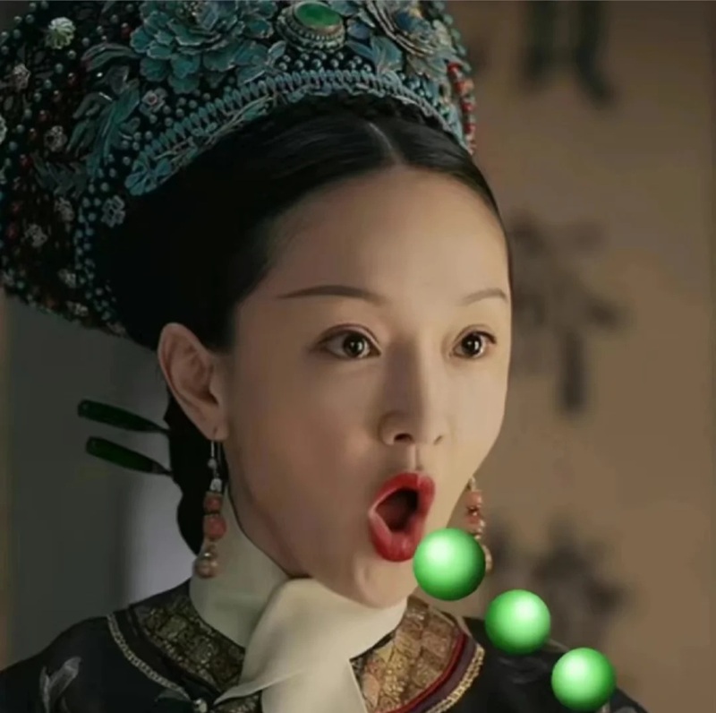 meme như ý truyện 29